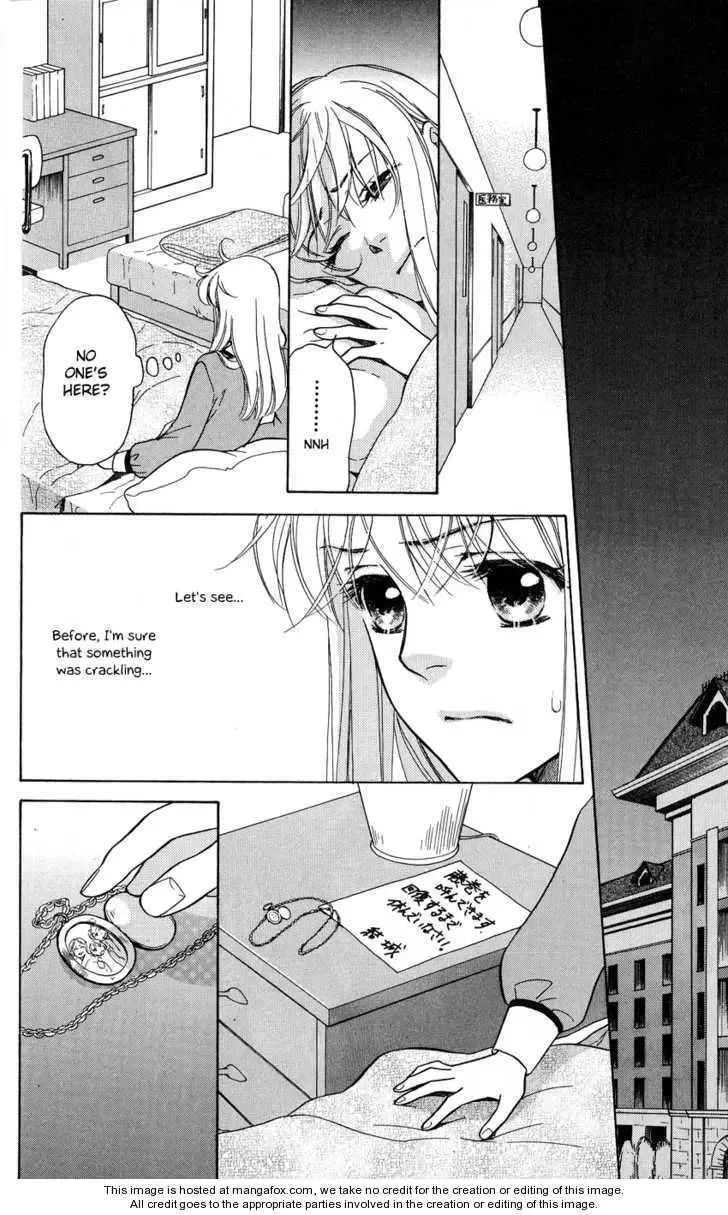 Ten no Ryuu Chi no Sakura Chapter 3 page 22