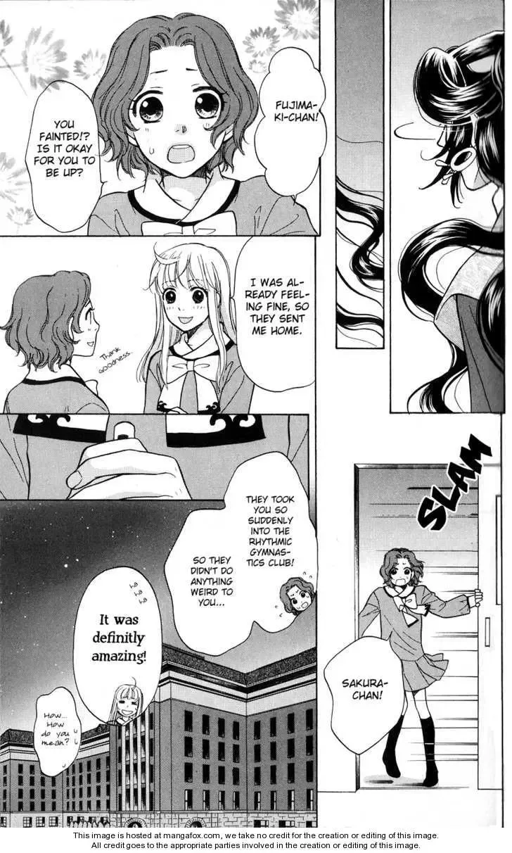 Ten no Ryuu Chi no Sakura Chapter 3 page 31