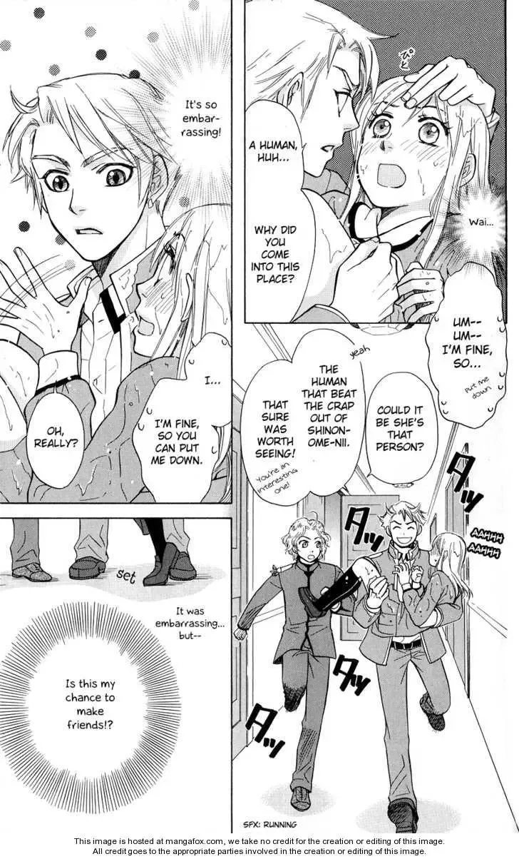 Ten no Ryuu Chi no Sakura Chapter 3 page 35
