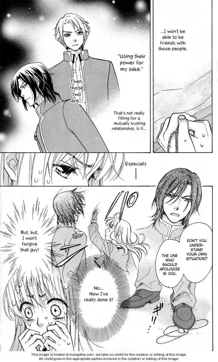 Ten no Ryuu Chi no Sakura Chapter 3 page 25