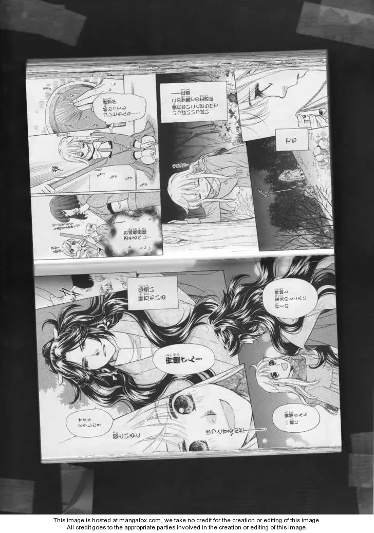 Ten no Ryuu Chi no Sakura Chapter 3 page 38
