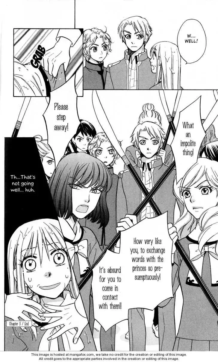 Ten no Ryuu Chi no Sakura Chapter 3 page 36