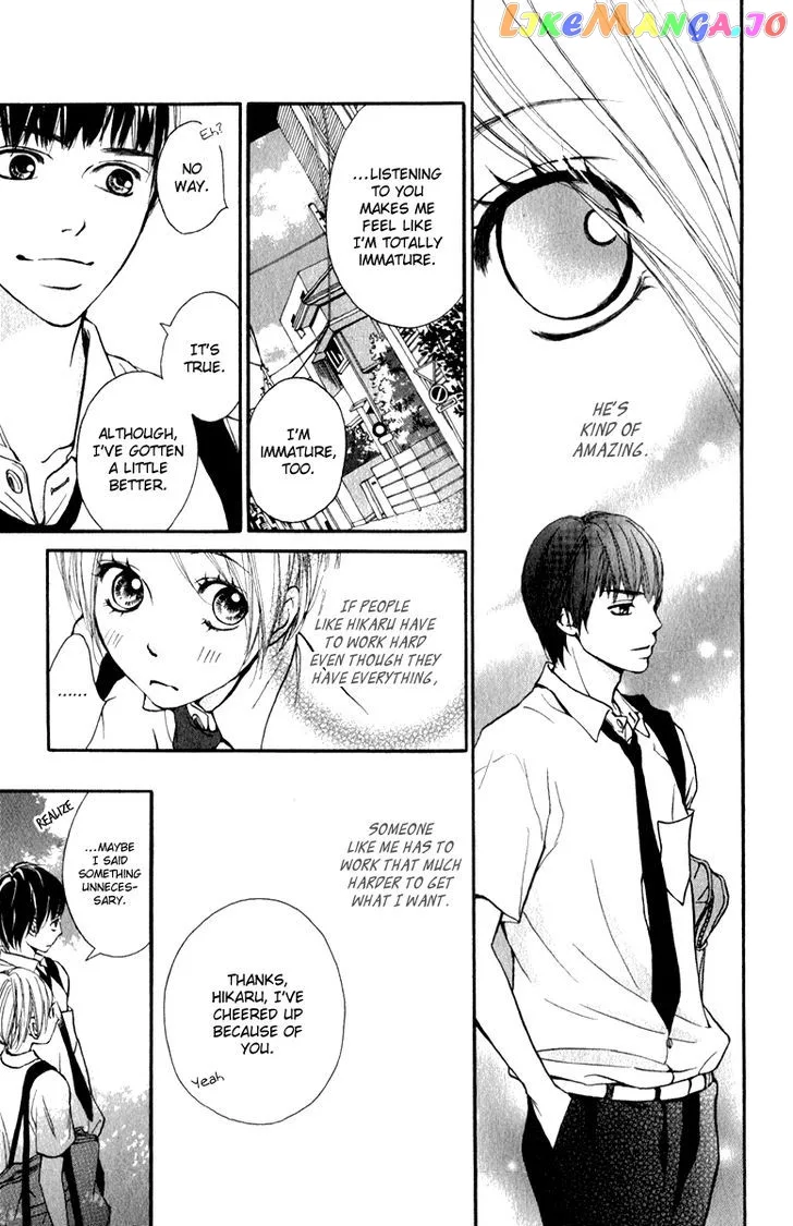 Suki Kirai Suki (TSUKISHIMA Haru) Chapter 3 page 12