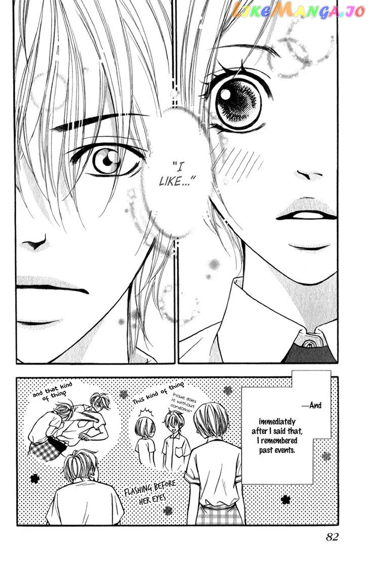 Suki Kirai Suki (TSUKISHIMA Haru) Chapter 3 page 5