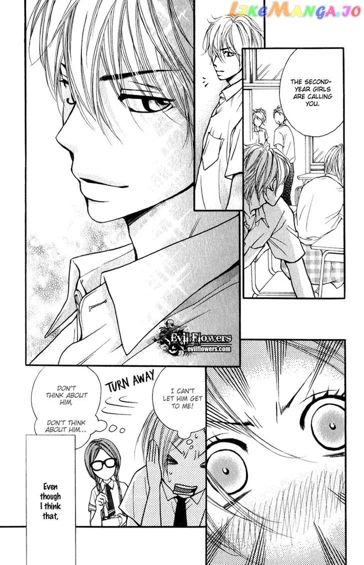 Suki Kirai Suki (TSUKISHIMA Haru) Chapter 3 page 8