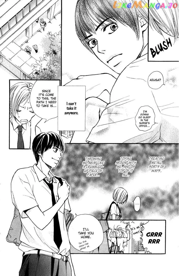 Suki Kirai Suki (TSUKISHIMA Haru) Chapter 3 page 9