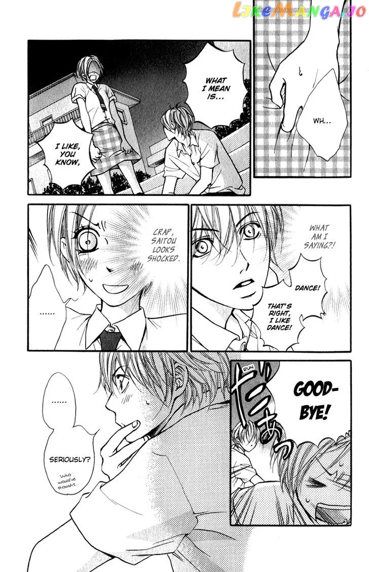Suki Kirai Suki (TSUKISHIMA Haru) Chapter 3 page 6