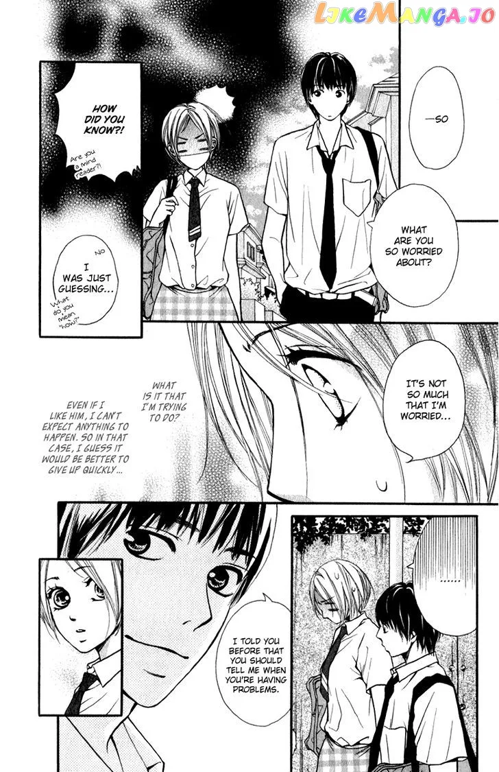 Suki Kirai Suki (TSUKISHIMA Haru) Chapter 3 page 10