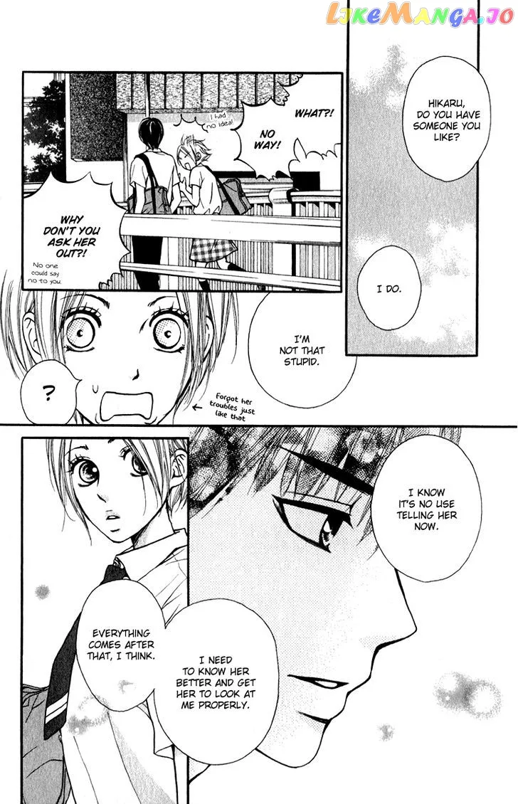 Suki Kirai Suki (TSUKISHIMA Haru) Chapter 3 page 11