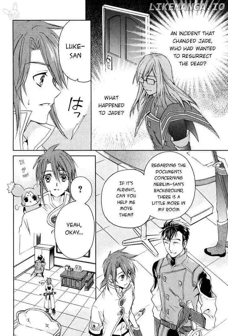 Tales of the Abyss - Tsuioku no Jade Chapter 4 page 5