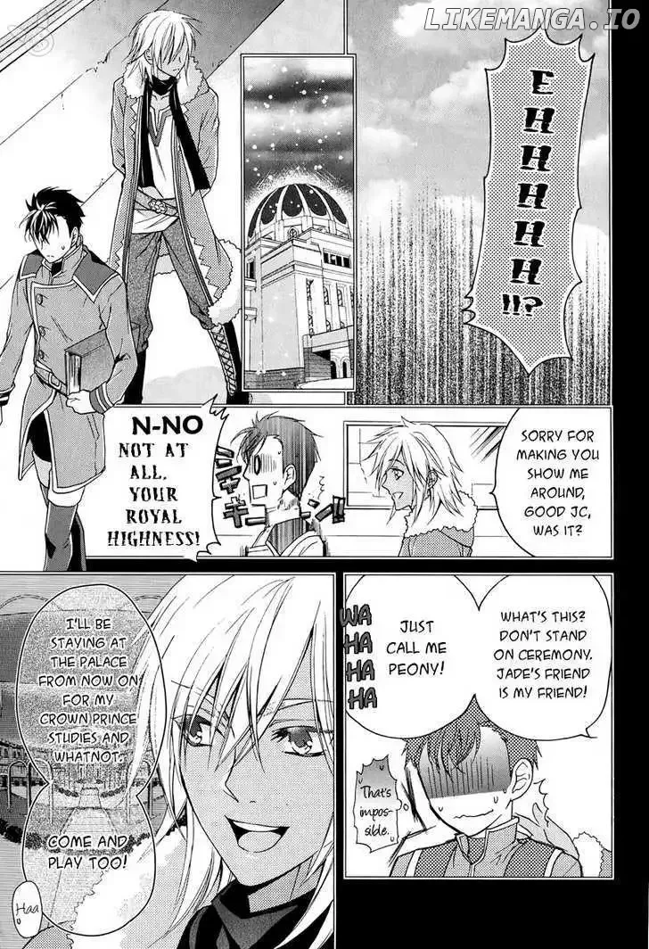 Tales of the Abyss - Tsuioku no Jade Chapter 4 page 18