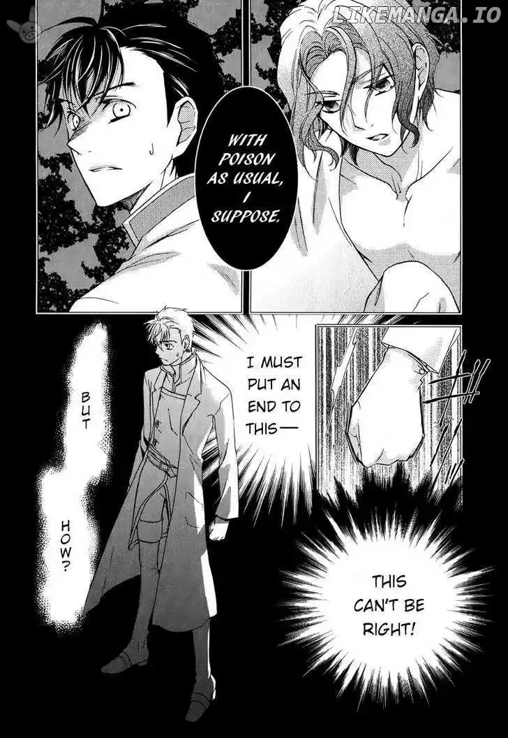 Tales of the Abyss - Tsuioku no Jade Chapter 4 page 13