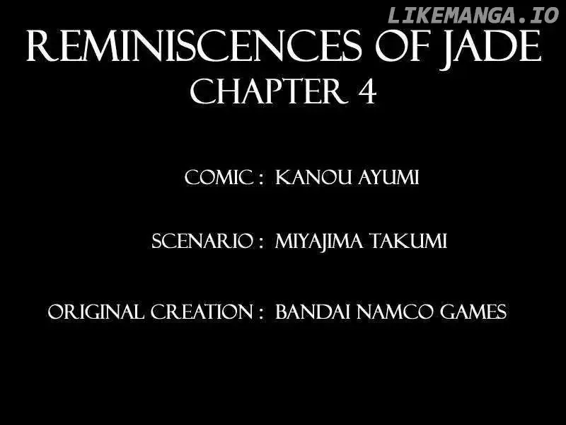 Tales of the Abyss - Tsuioku no Jade Chapter 4 page 1