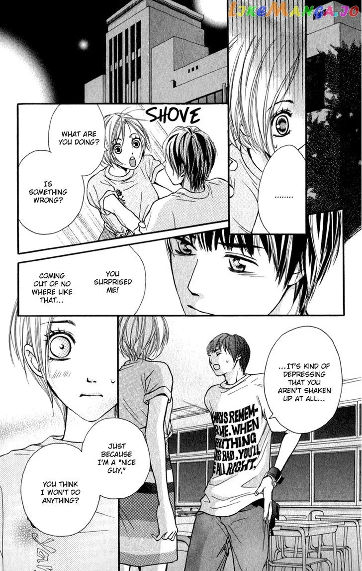 Suki Kirai Suki (TSUKISHIMA Haru) Chapter 3 page 30