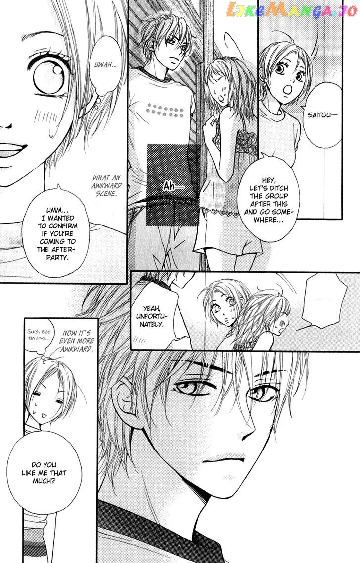 Suki Kirai Suki (TSUKISHIMA Haru) Chapter 3 page 18