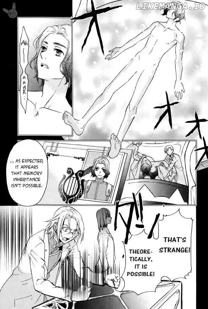 Tales of the Abyss - Tsuioku no Jade Chapter 4 page 8