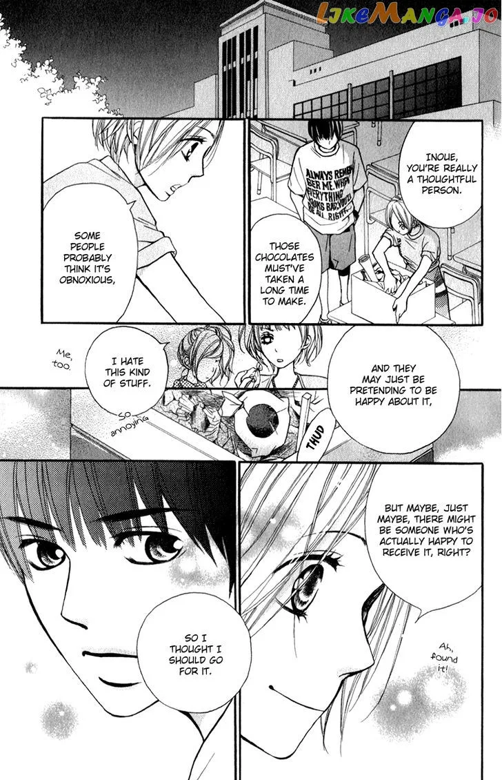 Suki Kirai Suki (TSUKISHIMA Haru) Chapter 3 page 22