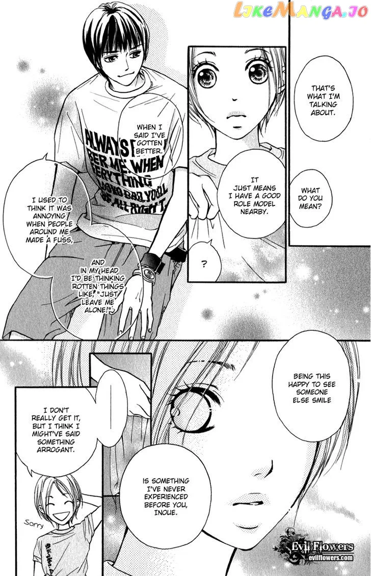 Suki Kirai Suki (TSUKISHIMA Haru) Chapter 3 page 23