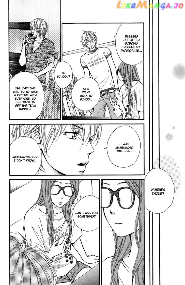 Suki Kirai Suki (TSUKISHIMA Haru) Chapter 3 page 27