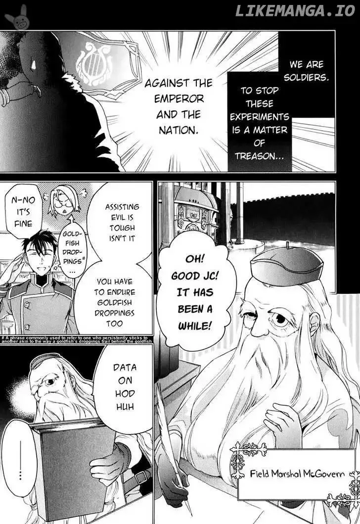 Tales of the Abyss - Tsuioku no Jade Chapter 4 page 14