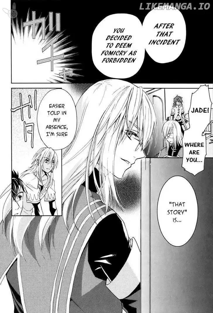 Tales of the Abyss - Tsuioku no Jade Chapter 4 page 3
