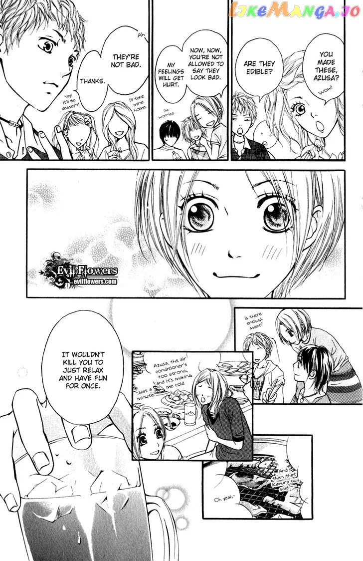 Suki Kirai Suki (TSUKISHIMA Haru) Chapter 3 page 16