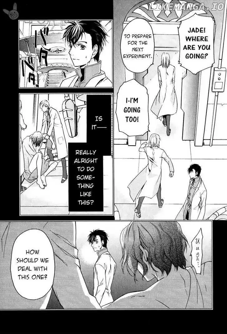 Tales of the Abyss - Tsuioku no Jade Chapter 4 page 12