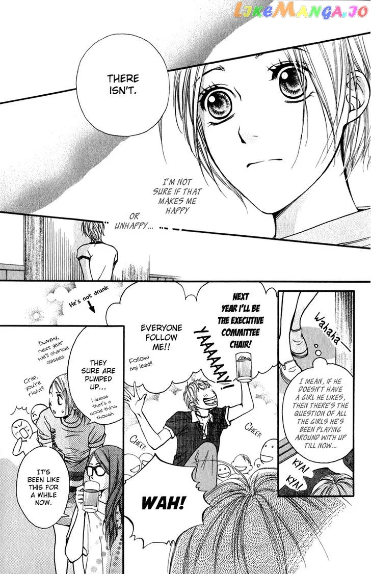 Suki Kirai Suki (TSUKISHIMA Haru) Chapter 3 page 20