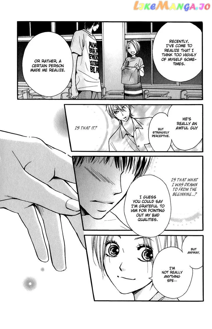 Suki Kirai Suki (TSUKISHIMA Haru) Chapter 3 page 24