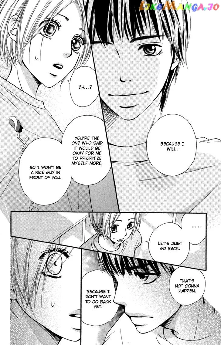 Suki Kirai Suki (TSUKISHIMA Haru) Chapter 3 page 31
