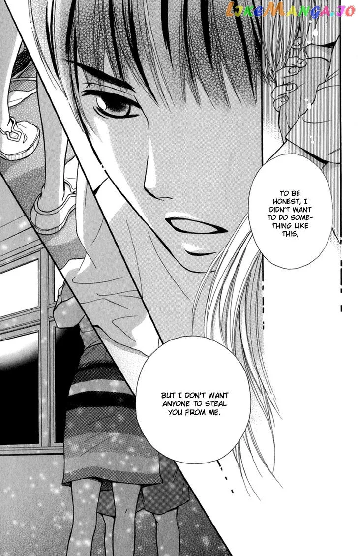 Suki Kirai Suki (TSUKISHIMA Haru) Chapter 3 page 26
