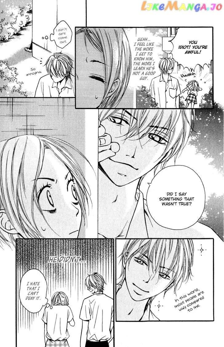 Suki Kirai Suki (TSUKISHIMA Haru) Chapter 3 page 14