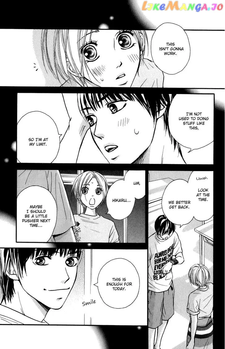 Suki Kirai Suki (TSUKISHIMA Haru) Chapter 3 page 34