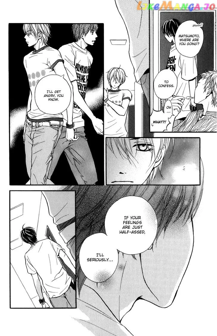 Suki Kirai Suki (TSUKISHIMA Haru) Chapter 3 page 39