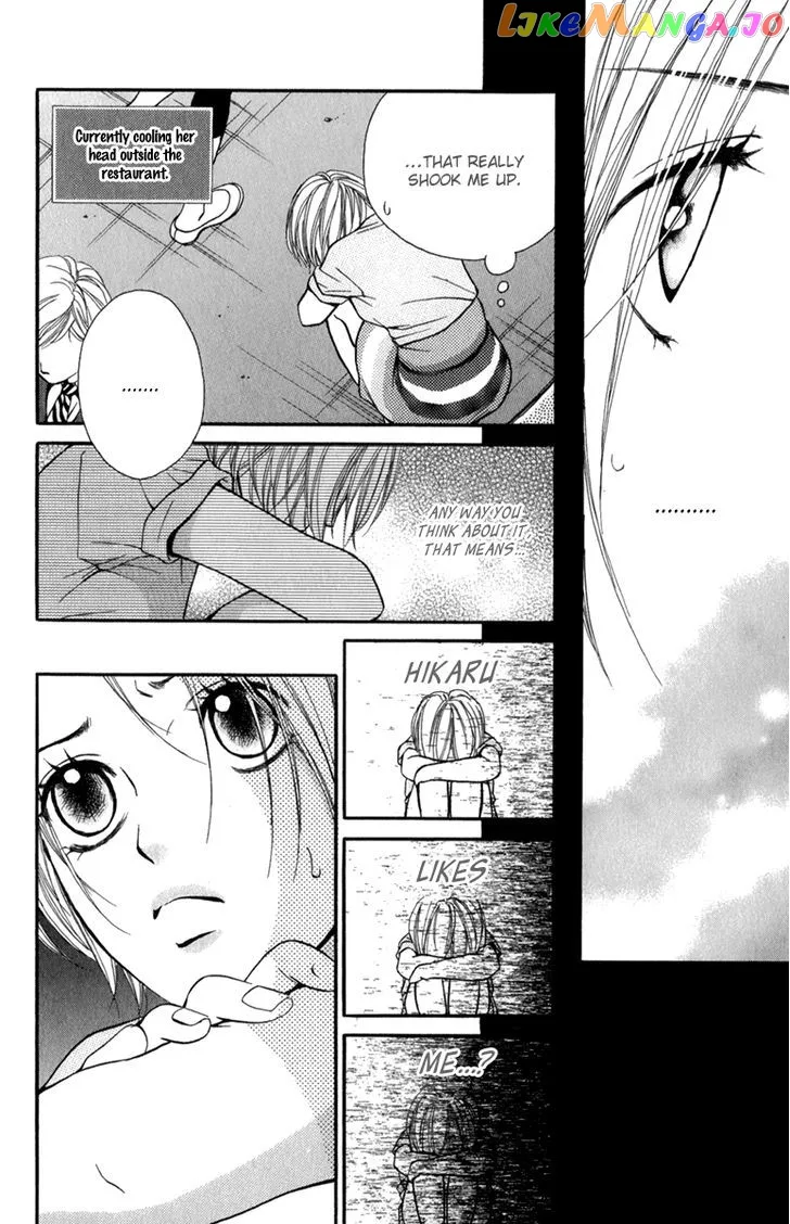 Suki Kirai Suki (TSUKISHIMA Haru) Chapter 3 page 35