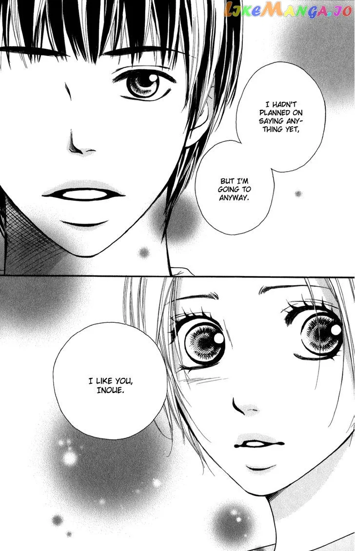 Suki Kirai Suki (TSUKISHIMA Haru) Chapter 3 page 41