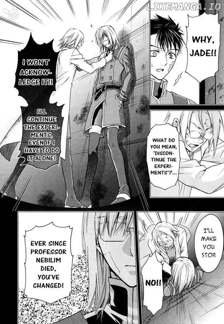Tales of the Abyss - Tsuioku no Jade Chapter 4 page 42
