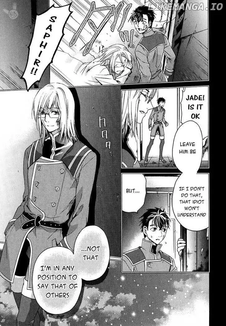 Tales of the Abyss - Tsuioku no Jade Chapter 4 page 45