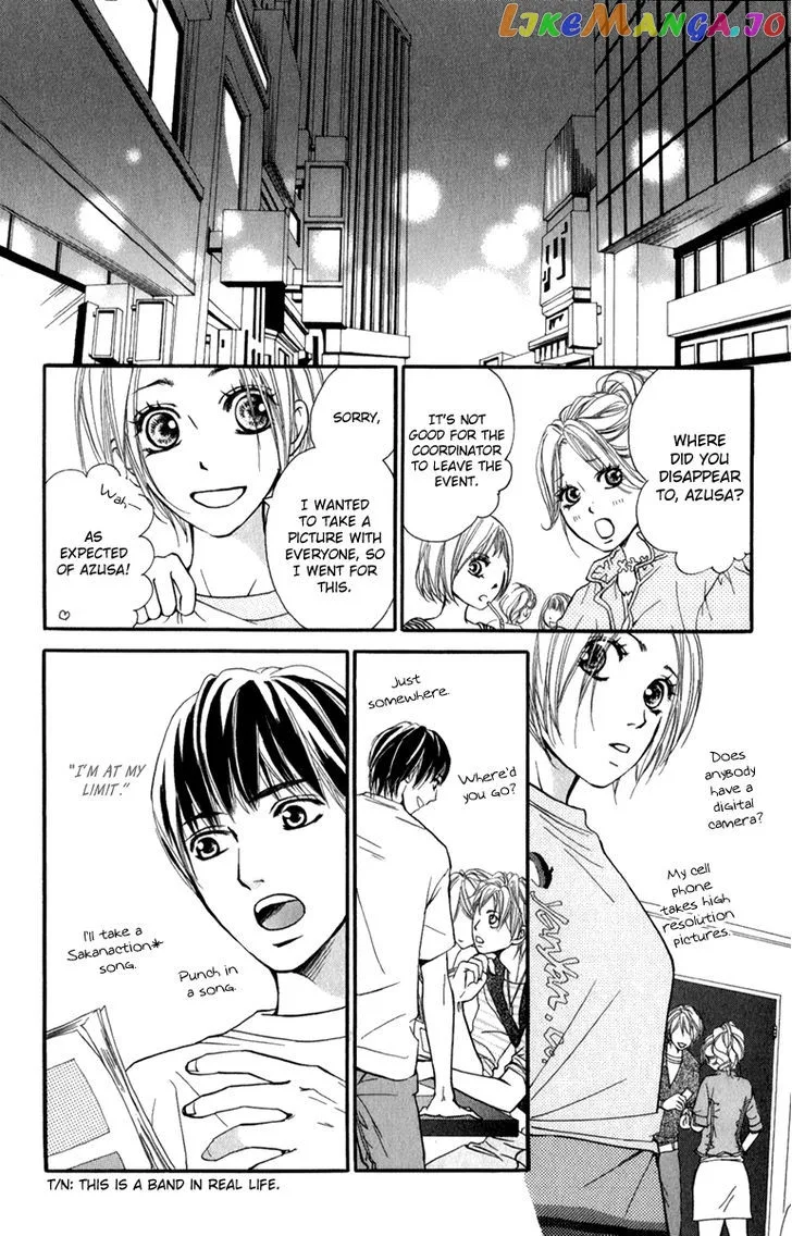 Suki Kirai Suki (TSUKISHIMA Haru) Chapter 3 page 33