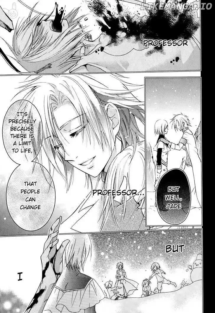 Tales of the Abyss - Tsuioku no Jade Chapter 4 page 36
