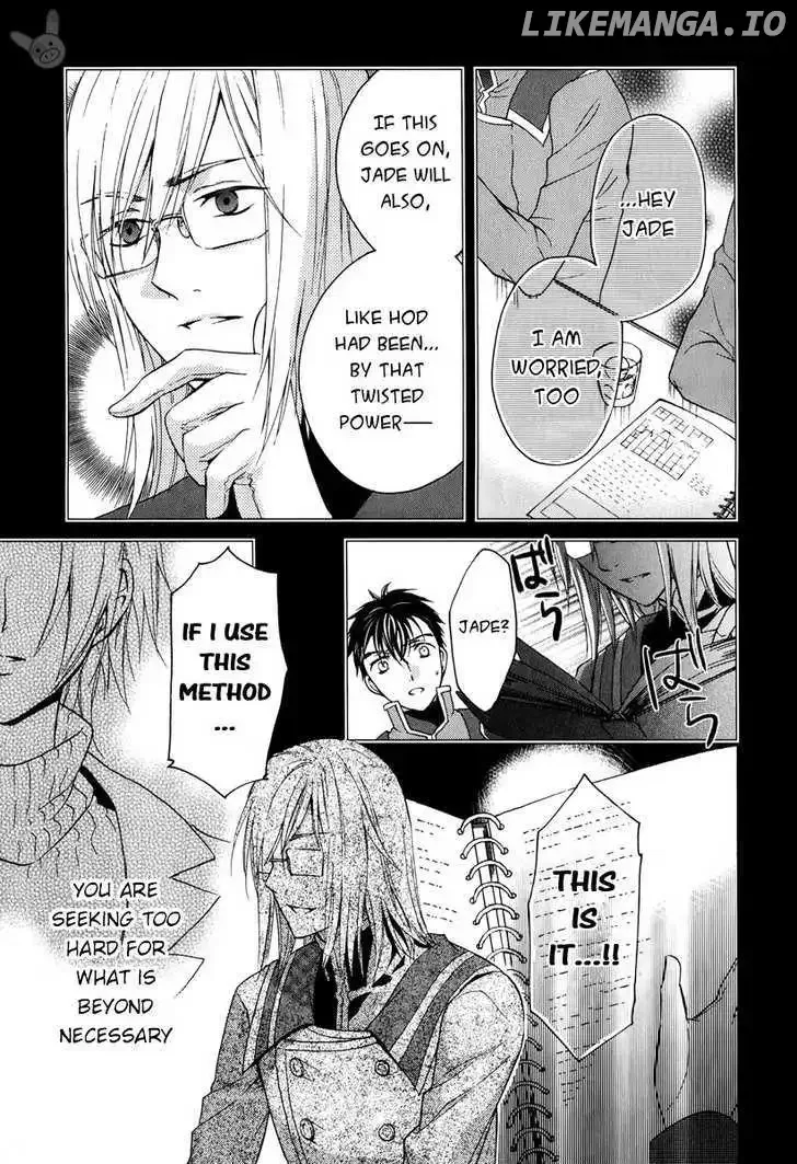 Tales of the Abyss - Tsuioku no Jade Chapter 4 page 28