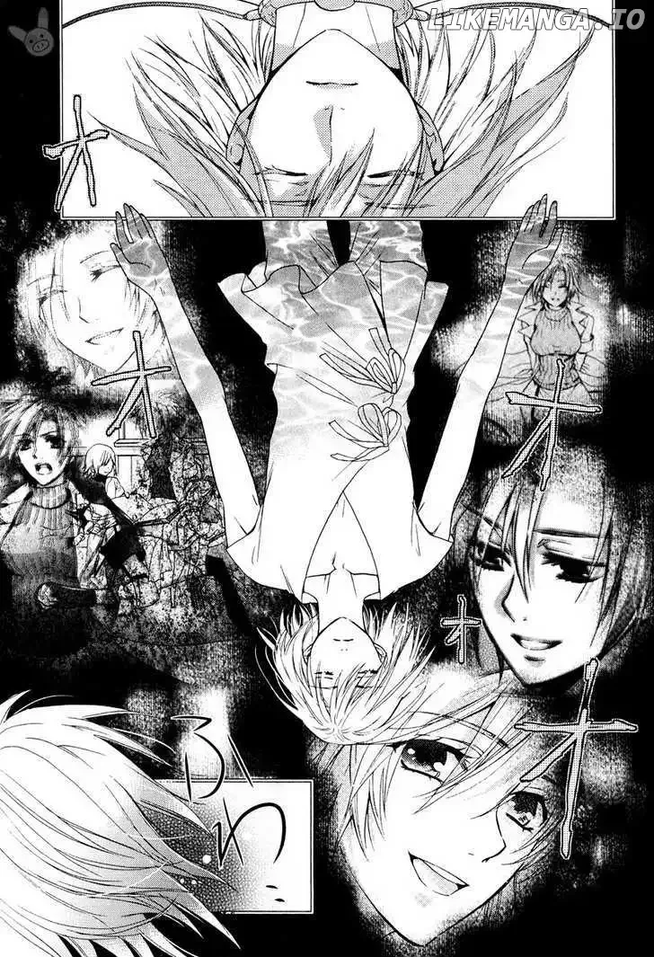 Tales of the Abyss - Tsuioku no Jade Chapter 4 page 32