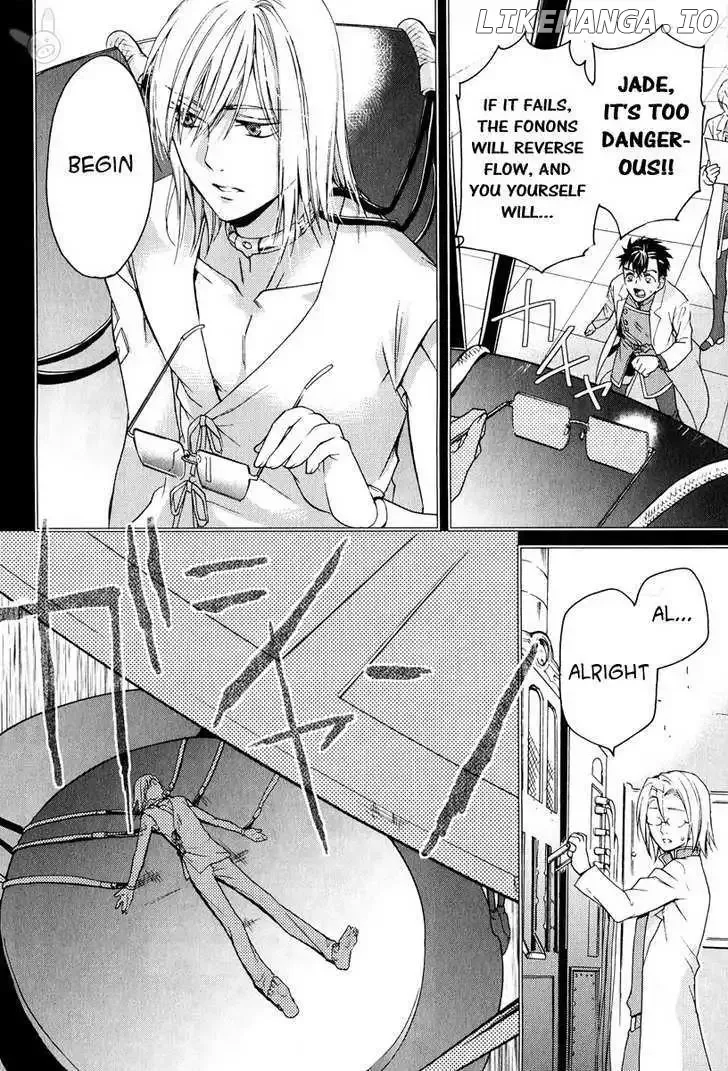 Tales of the Abyss - Tsuioku no Jade Chapter 4 page 31