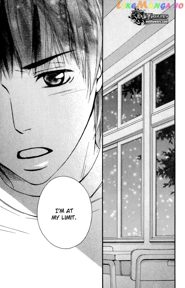 Suki Kirai Suki (TSUKISHIMA Haru) Chapter 3 page 32