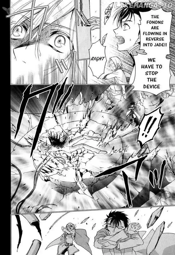 Tales of the Abyss - Tsuioku no Jade Chapter 4 page 35