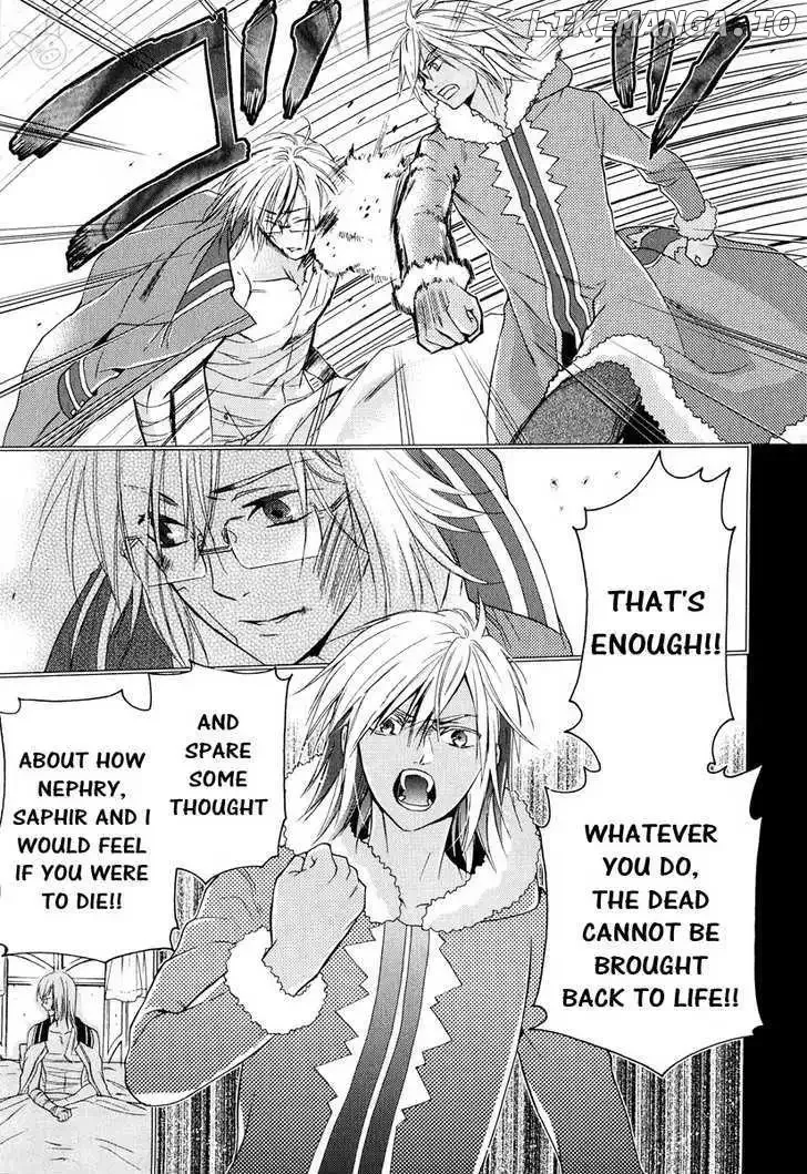 Tales of the Abyss - Tsuioku no Jade Chapter 4 page 39
