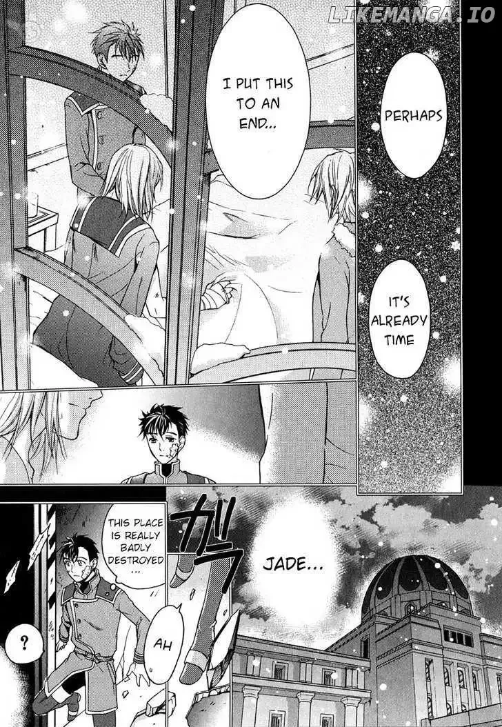 Tales of the Abyss - Tsuioku no Jade Chapter 4 page 41