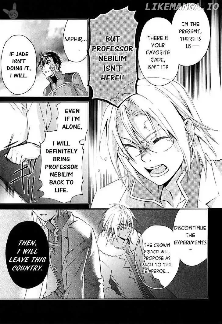 Tales of the Abyss - Tsuioku no Jade Chapter 4 page 47