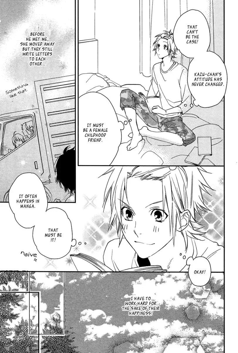 Sugar Pain Chapter 3 page 7