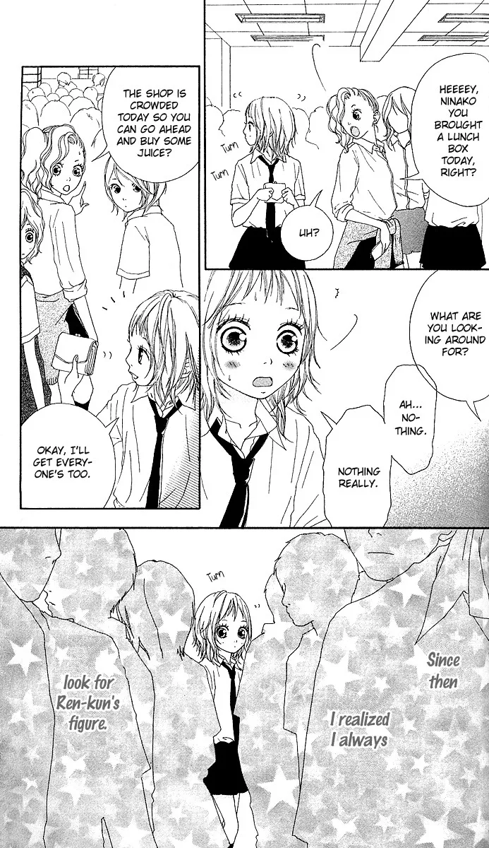Strobe Edge Chapter 3 page 5